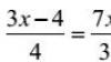 Решение линейных уравнений с примерами
